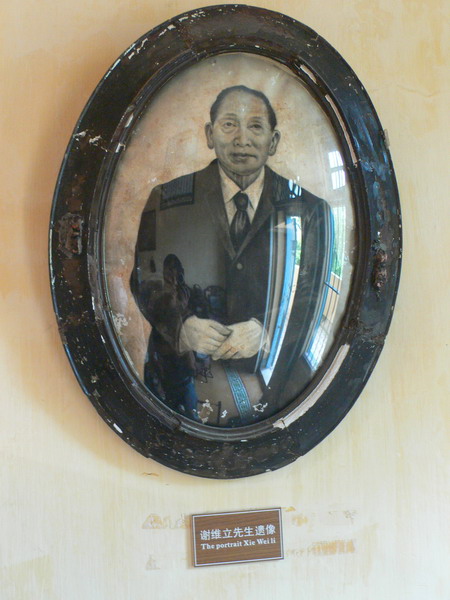 M2与KT 应雅哈马邀请,游街街...