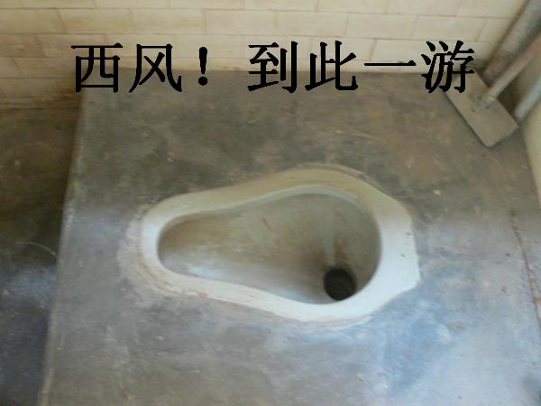 M2与KT 应雅哈马邀请,游街街...