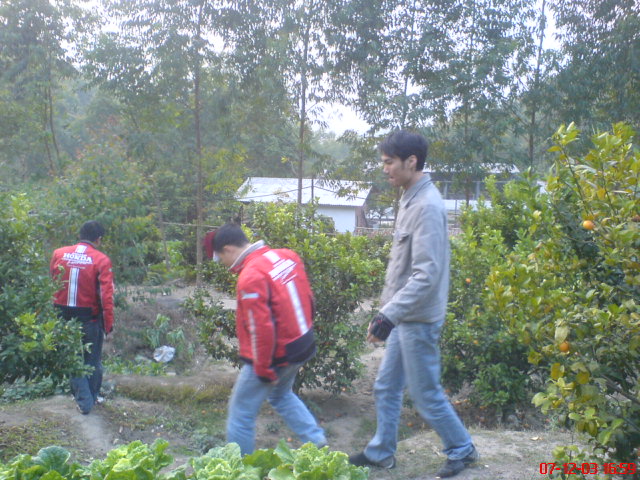 2007。12。03福和惠成山庄。。。舍意人生