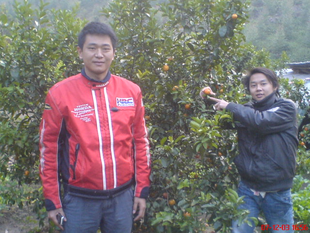 2007。12。03福和惠成山庄。。。舍意人生