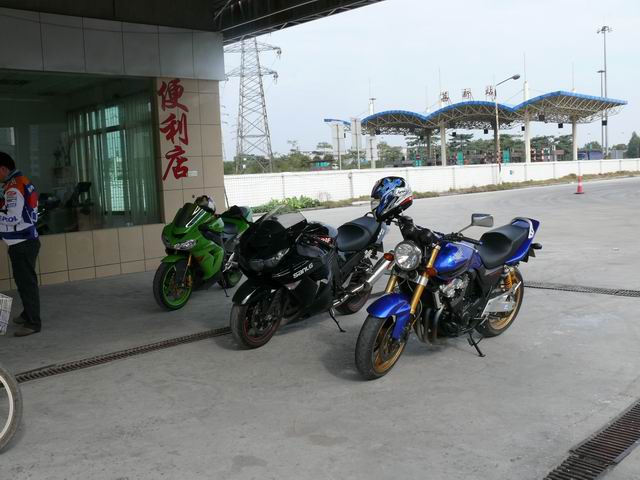 社长带队----从化野味之旅