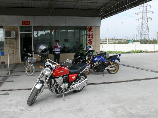 社长带队----从化野味之旅
