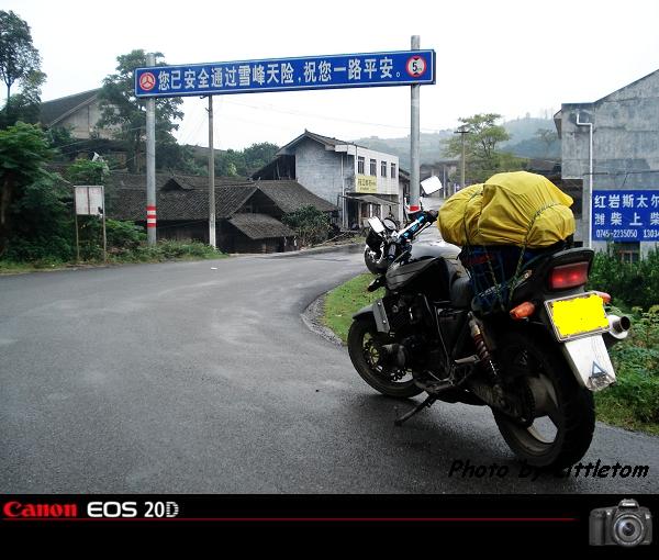 高价求94cb400一台，要求要(坚牌坚证)手续(齐全),不要套牌！