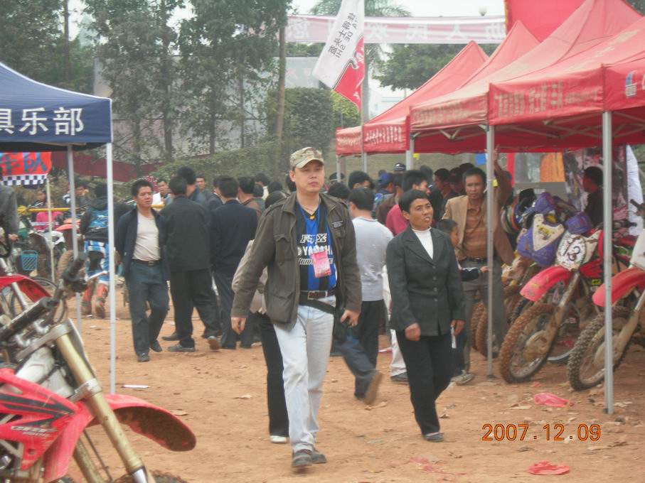 7CmRO9pq.jpg