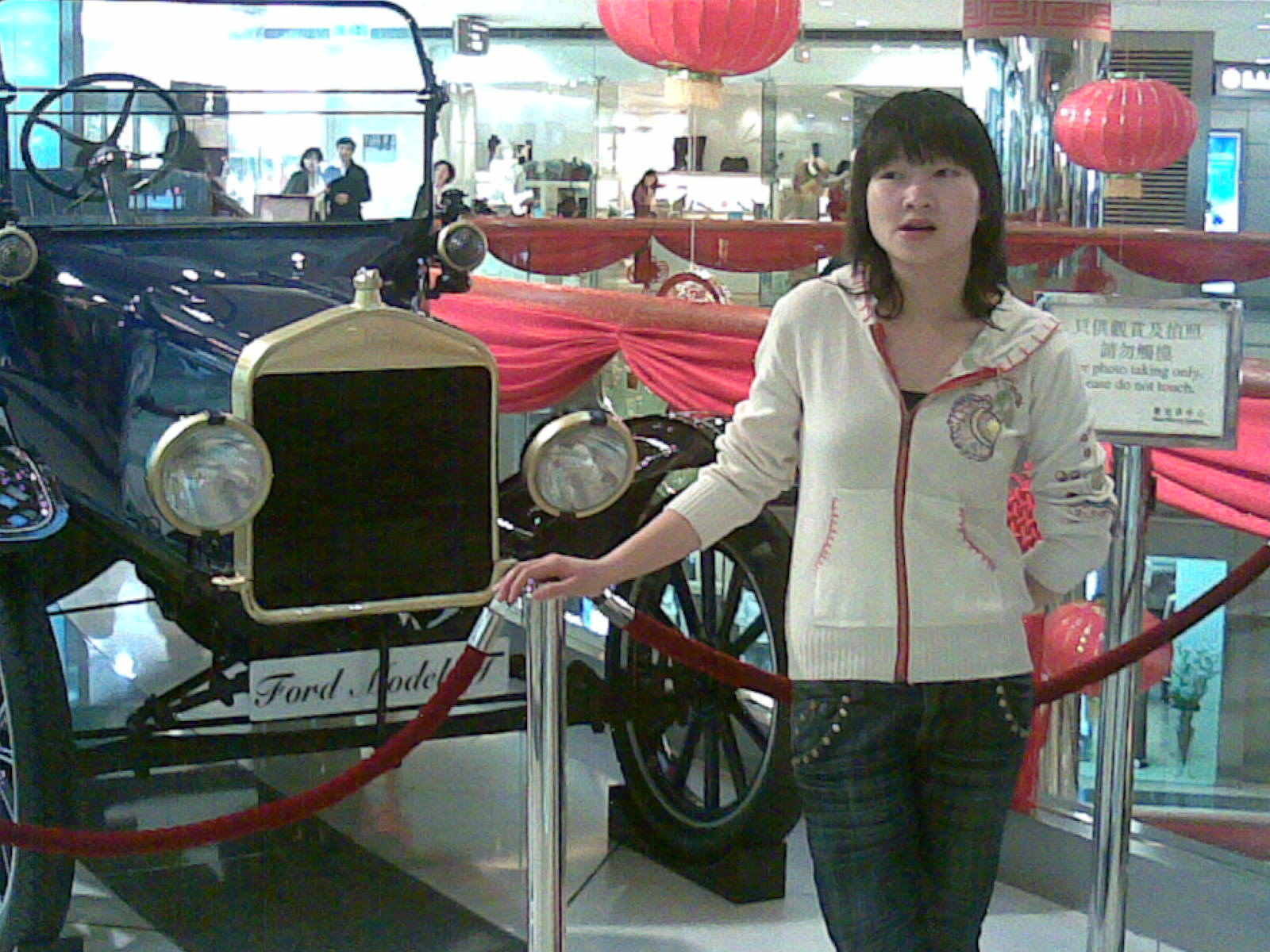 香港自由行