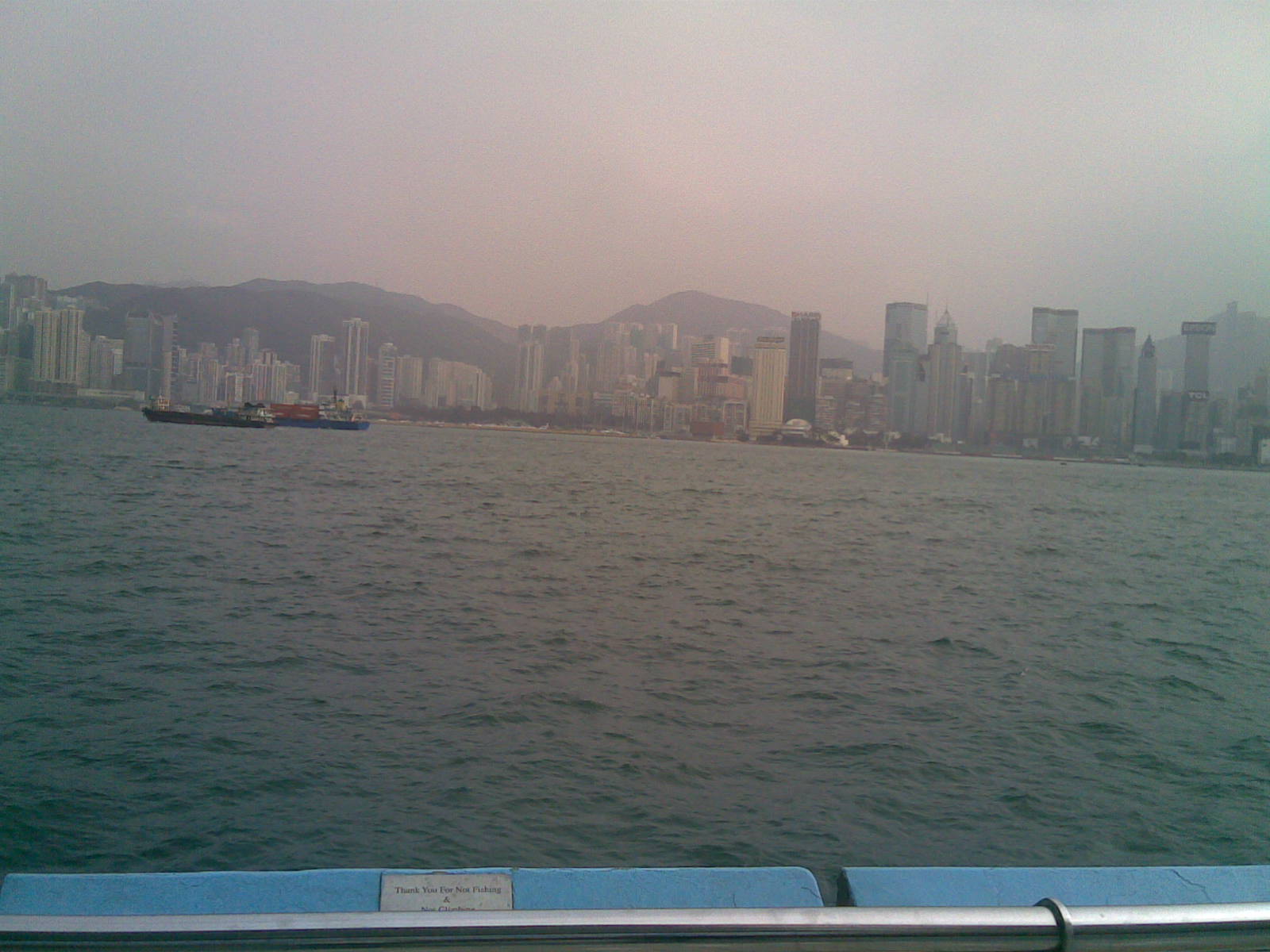 香港自由行