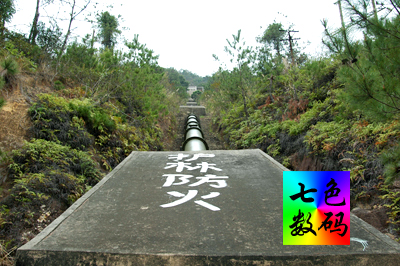 2007年年初二象头山之行！