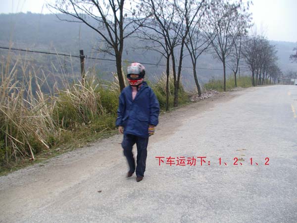 2車3人2800公里來回湖南張家界