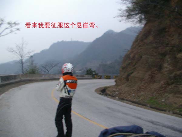 2車3人2800公里來回湖南張家界