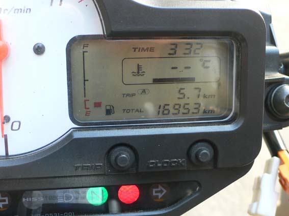 江门29800出售自用03VTR1000F！