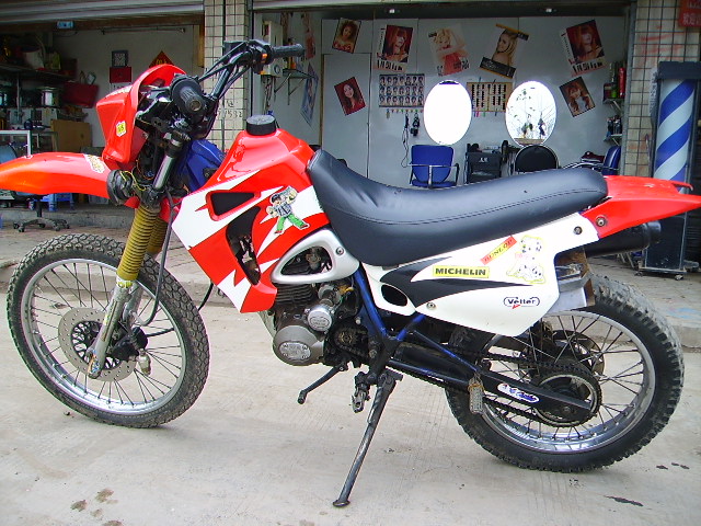 重庆  2400出售宗申GY125越野摩托车原装