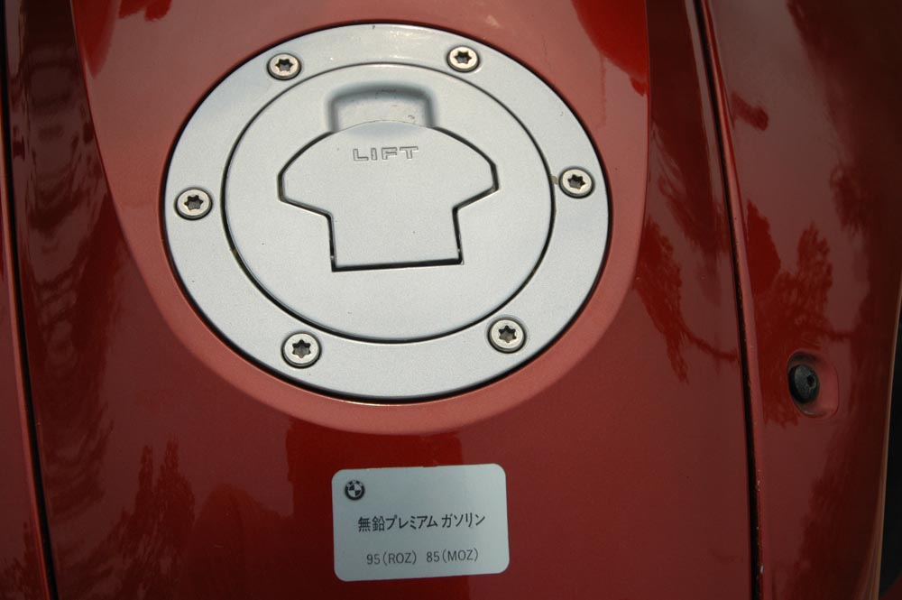 安徽淮北出售R1100RT(因要换车5.8万出)