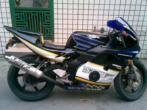 CBR250