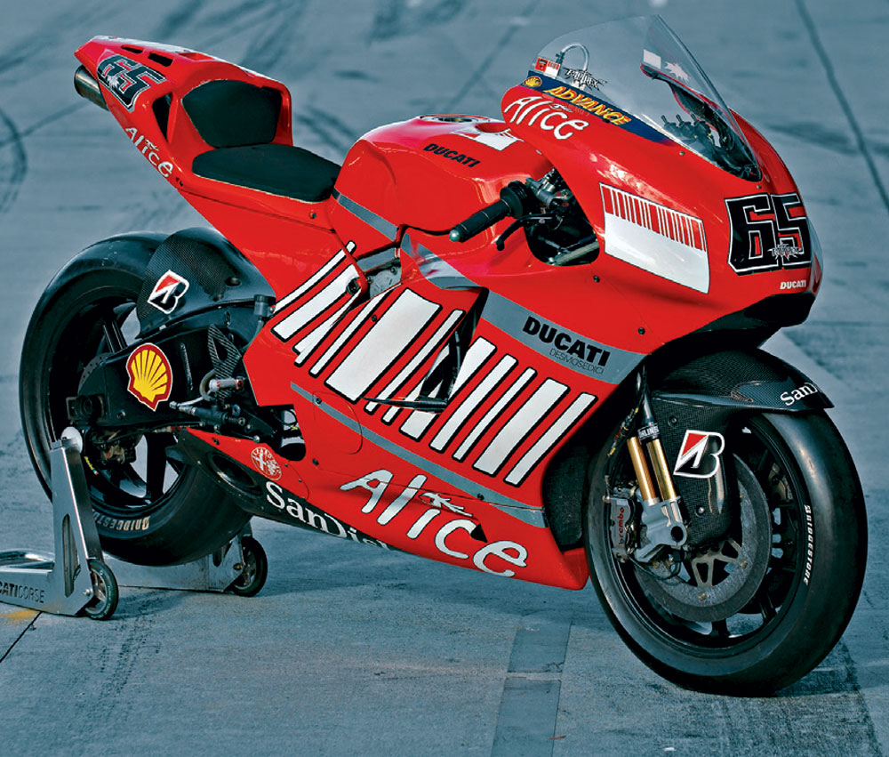 2007  GP  前奏开始了`````````````