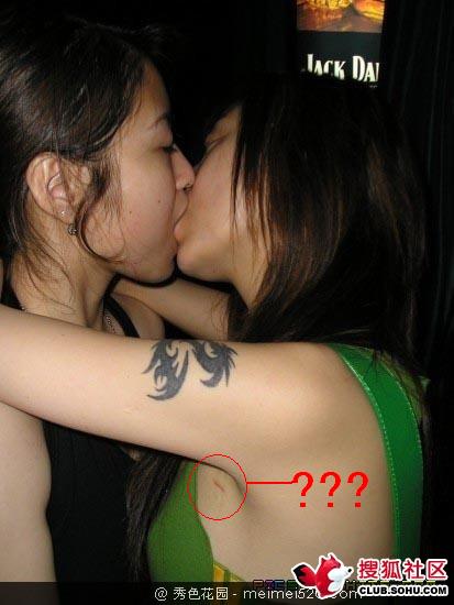 [灌水] 女同情恋  (火爆)
