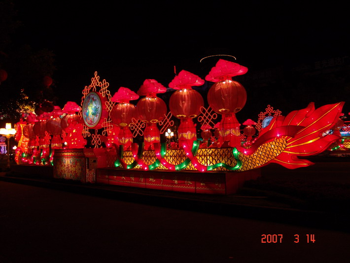 肇庆夜景风采，欢迎广大摩友来作客！