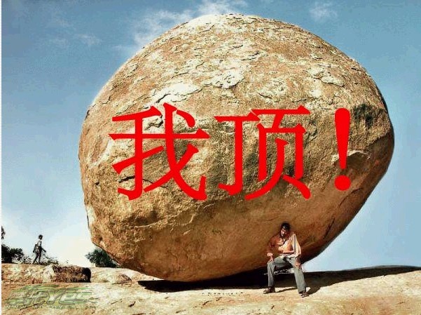 韶关９０００元转让水货蓝宝石一台