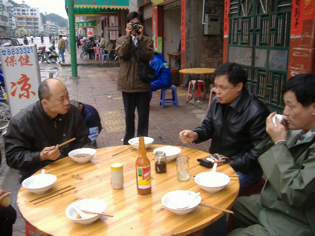 相约广宁,共聚绥江!