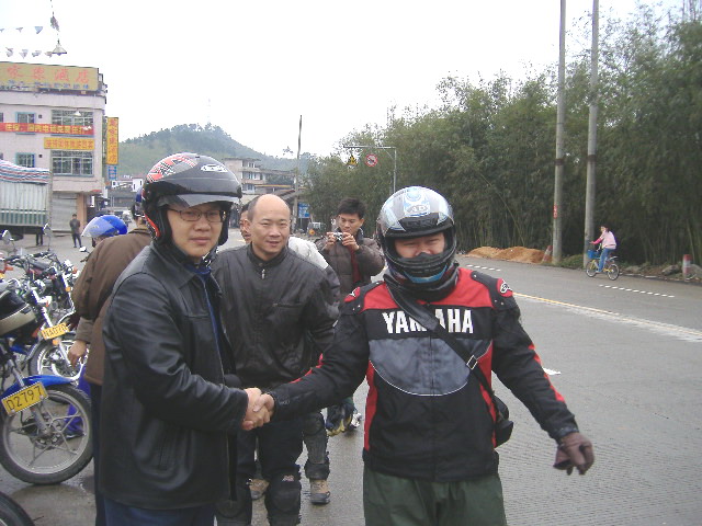 相约广宁,共聚绥江!