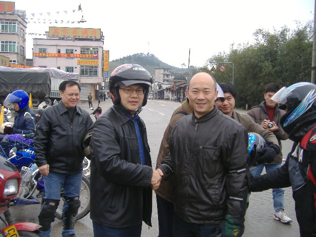 相约广宁,共聚绥江!