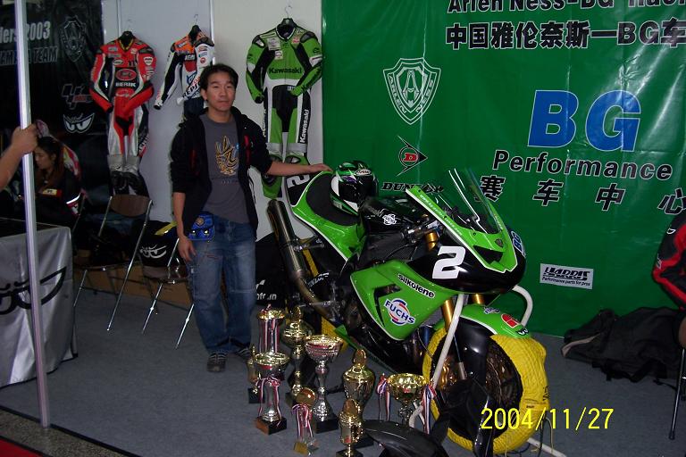 广东开平卖150/70/17邓录普胎!450元