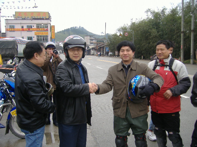 相约广宁,共聚绥江!