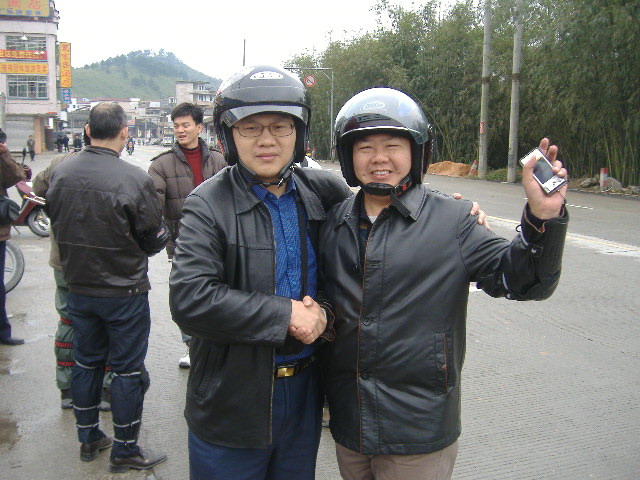 相约广宁,共聚绥江!