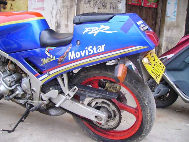 江门开平卖ＦＺＲ２５０．ＴＺ仔．２５００ＲＭＢ