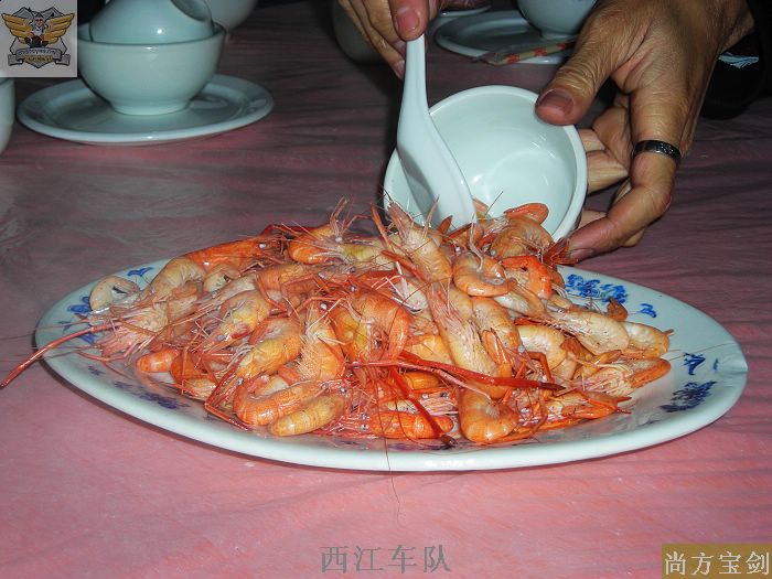 又见东莞兄弟 几开心