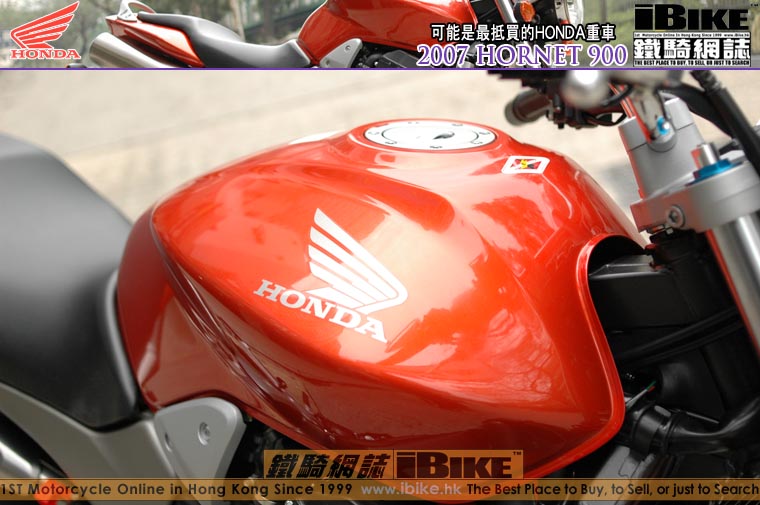 [转帖]2007Hornet 900