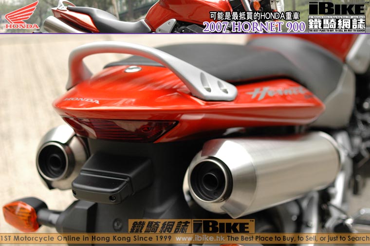 [转帖]2007Hornet 900