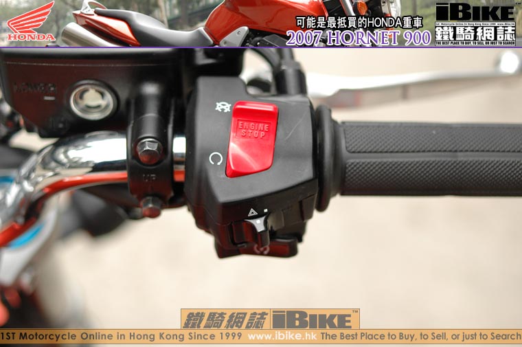 [转帖]2007Hornet 900