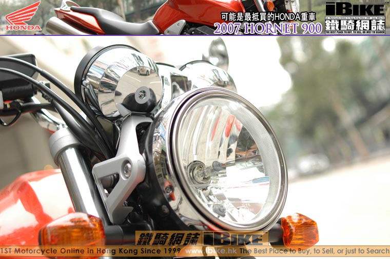 [转帖]2007Hornet 900