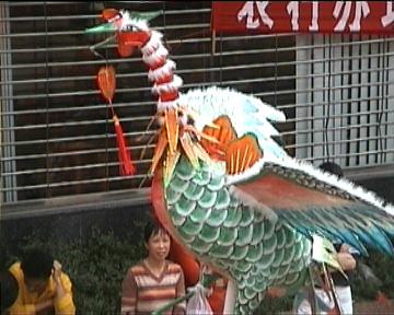 台山市汶村镇汶村村第二十届民间文化艺术节