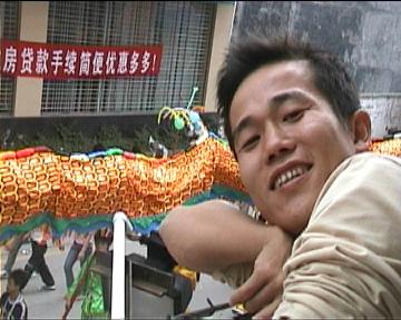 台山市汶村镇汶村村第二十届民间文化艺术节