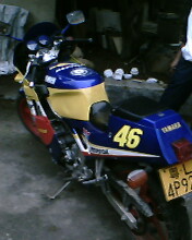 贱卖YAMAHA250,外壳89成新,车况还可以,有心要的联系:15919392444.QQ:237922217   车在惠州.4000