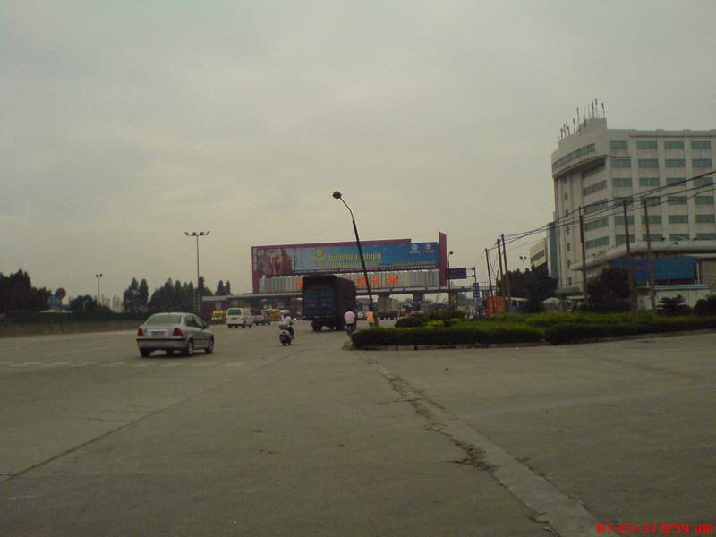 2007-03-31广佛车友聚会花絮