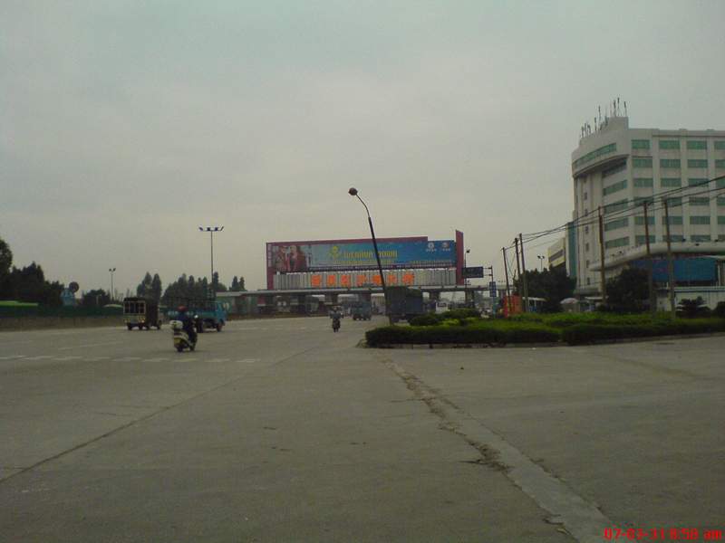 2007-03-31广佛车友聚会花絮