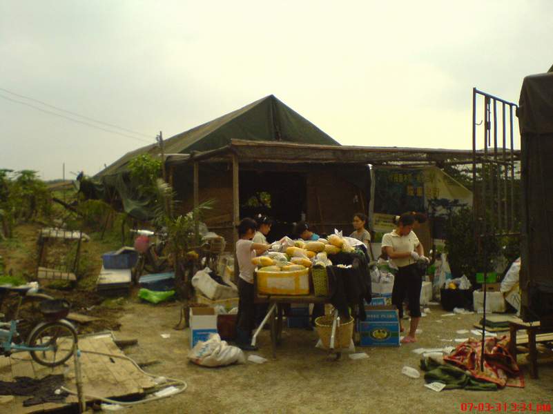 2007-03-31广佛车友聚会花絮