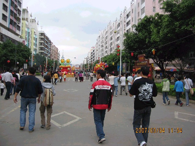 07年肇庆德庆闹元宵