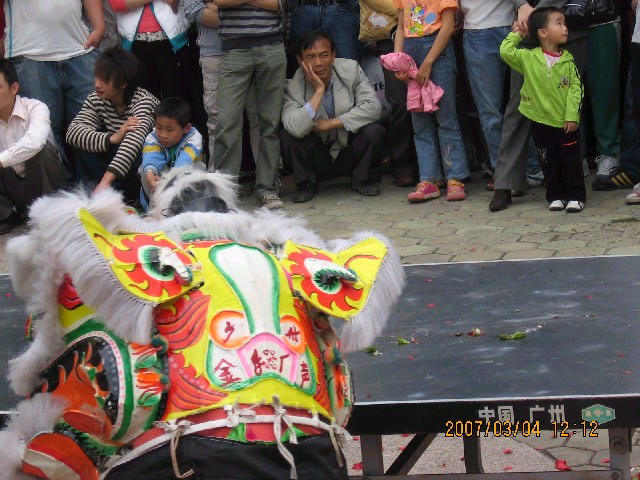 07年肇庆德庆闹元宵