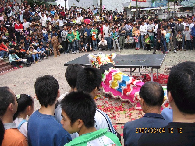 07年肇庆德庆闹元宵