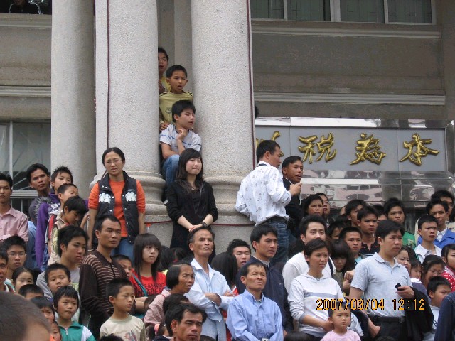 07年肇庆德庆闹元宵