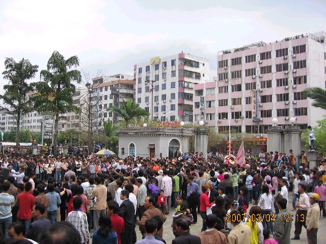 07年肇庆德庆闹元宵