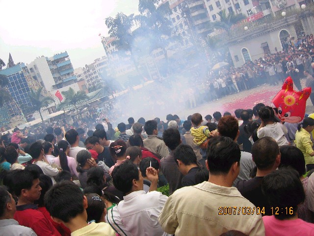 07年肇庆德庆闹元宵