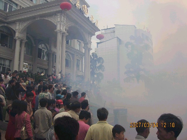07年肇庆德庆闹元宵