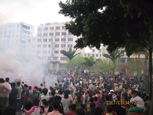 07年肇庆德庆闹元宵