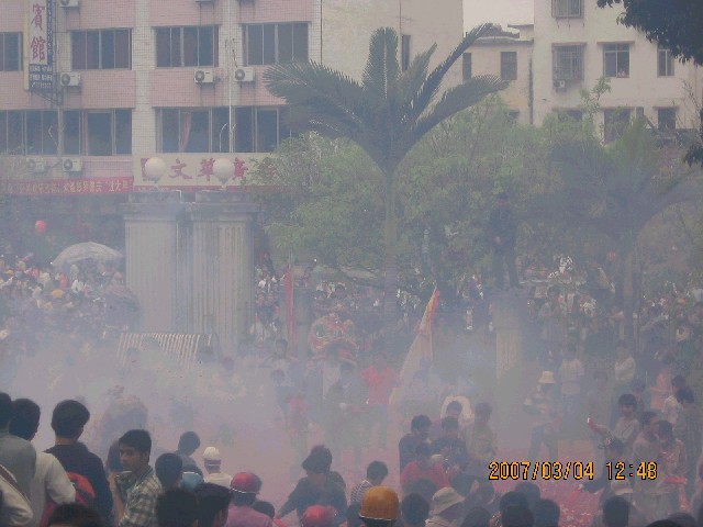 07年肇庆德庆闹元宵