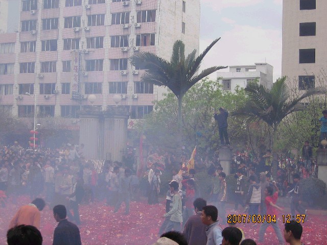 07年肇庆德庆闹元宵