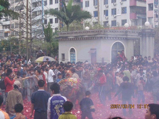 07年肇庆德庆闹元宵